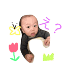 我が家のやんちゃボーイ達（個別スタンプ：16）