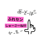 おりこうさん♥（個別スタンプ：15）