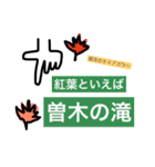 おりこうさん♥（個別スタンプ：20）