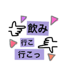 おりこうさん♥（個別スタンプ：28）