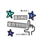 おりこうさん♥（個別スタンプ：31）