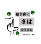 おりこうさん♥（個別スタンプ：36）