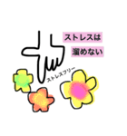 おりこうさん♥（個別スタンプ：37）