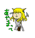 kiyu02（個別スタンプ：1）