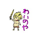 kiyu02（個別スタンプ：2）
