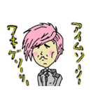 kiyu02（個別スタンプ：3）