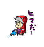 kiyu02（個別スタンプ：6）