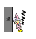 kiyu02（個別スタンプ：7）