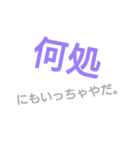 好きなきもち。（個別スタンプ：3）