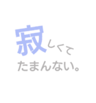 好きなきもち。（個別スタンプ：6）