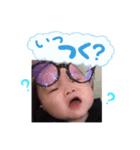パパへ送信（個別スタンプ：1）