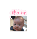 パパへ送信（個別スタンプ：7）