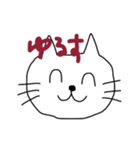 タカ氏くんスタンプ2（個別スタンプ：2）