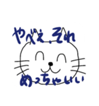 タカ氏くんスタンプ2（個別スタンプ：3）