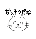 タカ氏くんスタンプ2（個別スタンプ：6）