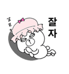 ペッコムの韓国語(ふりがな＆和訳なし)（個別スタンプ：3）