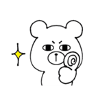 ペッコムの韓国語(ふりがな＆和訳なし)（個別スタンプ：4）