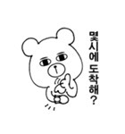 ペッコムの韓国語(ふりがな＆和訳なし)（個別スタンプ：5）