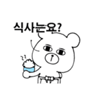 ペッコムの韓国語(ふりがな＆和訳なし)（個別スタンプ：6）