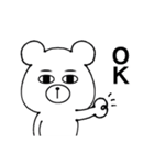 ペッコムの韓国語(ふりがな＆和訳なし)（個別スタンプ：9）