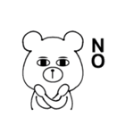 ペッコムの韓国語(ふりがな＆和訳なし)（個別スタンプ：10）