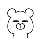 ペッコムの韓国語(ふりがな＆和訳なし)（個別スタンプ：31）