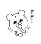 ペッコムの韓国語(ふりがな＆和訳なし)（個別スタンプ：39）