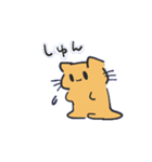 ふにゃんこスタンプ vol.2（個別スタンプ：3）