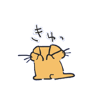 ふにゃんこスタンプ vol.2（個別スタンプ：8）