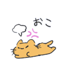 ふにゃんこスタンプ vol.2（個別スタンプ：11）