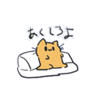 ふにゃんこスタンプ vol.2（個別スタンプ：28）