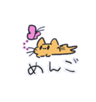 ふにゃんこスタンプ vol.2（個別スタンプ：29）