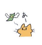 ふにゃんこスタンプ vol.2（個別スタンプ：30）