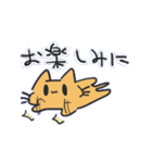 ふにゃんこスタンプ vol.2（個別スタンプ：34）
