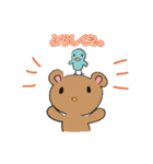 豆くまの日常スタンプ（個別スタンプ：6）
