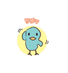 豆くまの日常スタンプ（個別スタンプ：8）