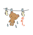 豆くまの日常スタンプ（個別スタンプ：14）