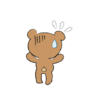 豆くまの日常スタンプ（個別スタンプ：17）