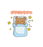 豆くまの日常スタンプ（個別スタンプ：23）