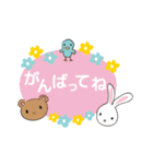 豆くまの日常スタンプ（個別スタンプ：33）