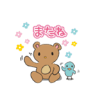 豆くまの日常スタンプ（個別スタンプ：40）