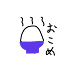 わびさびじゃぱんリターンズ（個別スタンプ：3）