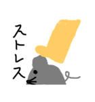 わびさびじゃぱんリターンズ（個別スタンプ：24）