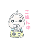 ハの字眉のヤン2章（個別スタンプ：1）