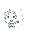ハの字眉のヤン2章（個別スタンプ：2）