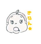 ハの字眉のヤン2章（個別スタンプ：7）