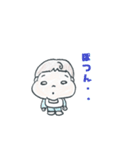 ハの字眉のヤン2章（個別スタンプ：11）
