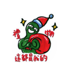 Green Naughty Alien - Merry Christmas（個別スタンプ：2）