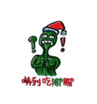 Green Naughty Alien - Merry Christmas（個別スタンプ：5）