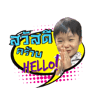 i'm atom（個別スタンプ：1）